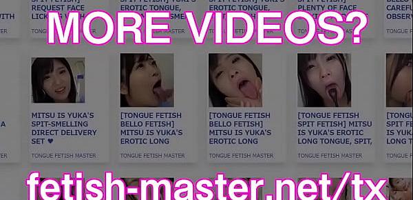 trendsJapanese Asian Tongue Spit Face Nose Licking Sucking Kissing Handjob Fetish - More at fetish-master.net